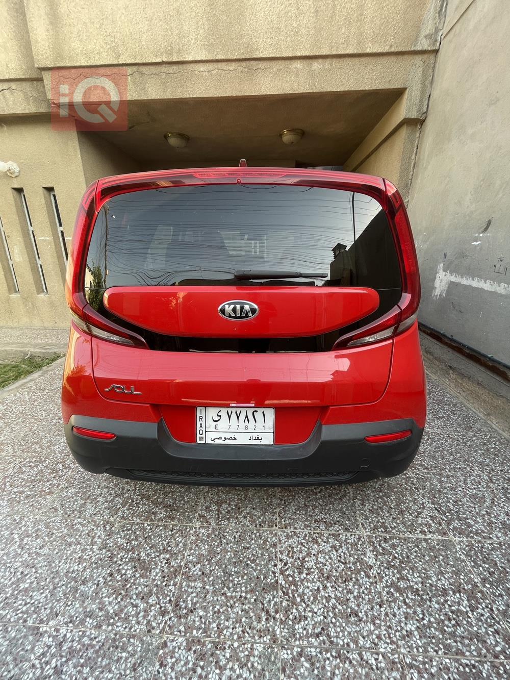 Kia Soul